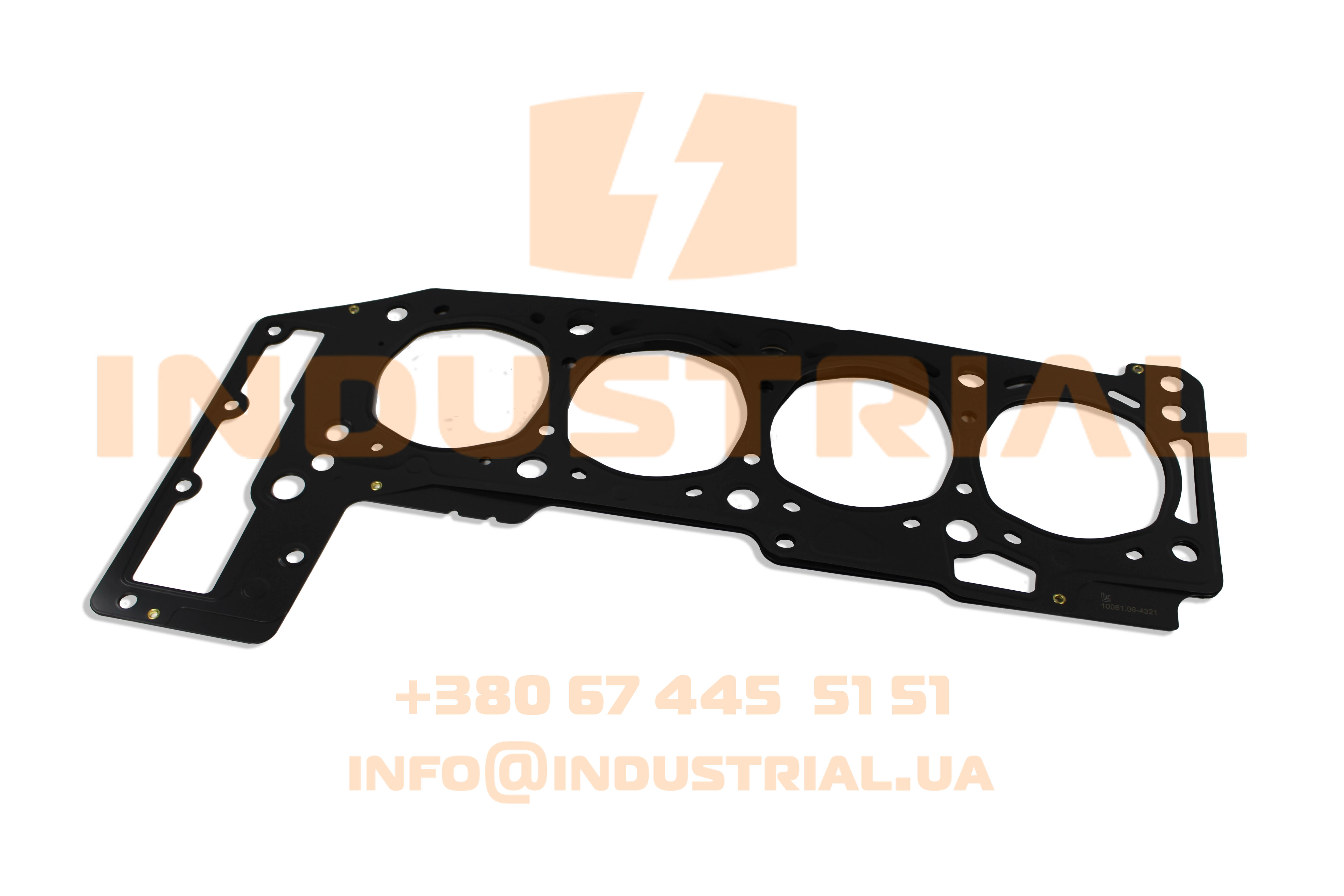 LEM 0209531 LEMA